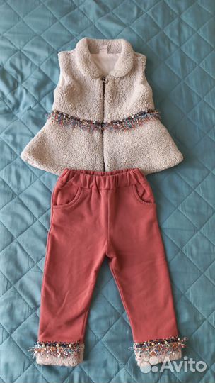 Костюм детский