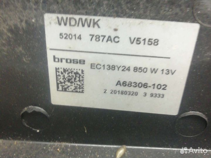 Вентилятор охлаждения Джип Гранд Чероки WK2