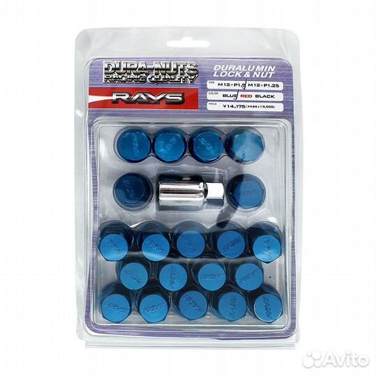 Гайки MaxGuard Max-S M12 x 1,5, синие