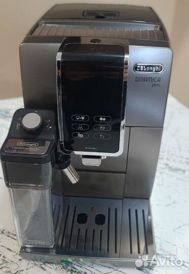Кофемашина De'Longhi Dinamica ecam 370.95