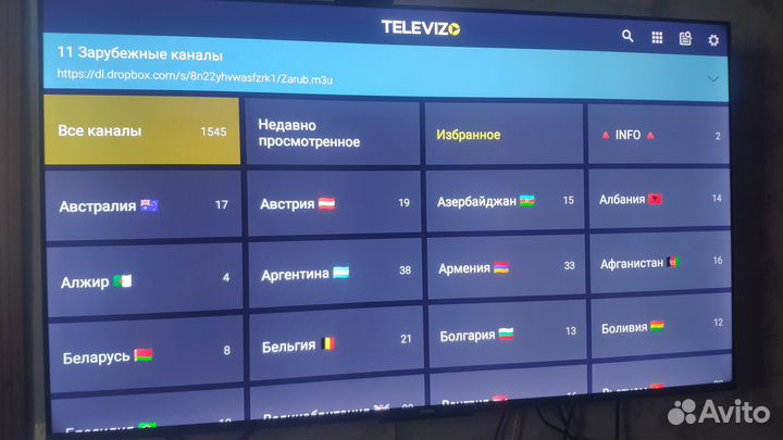 Тв боксы смарт приставки