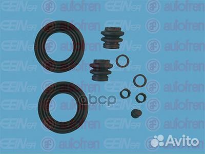 Ремкомплект суппорта D45 AKE 0447848150 D42410