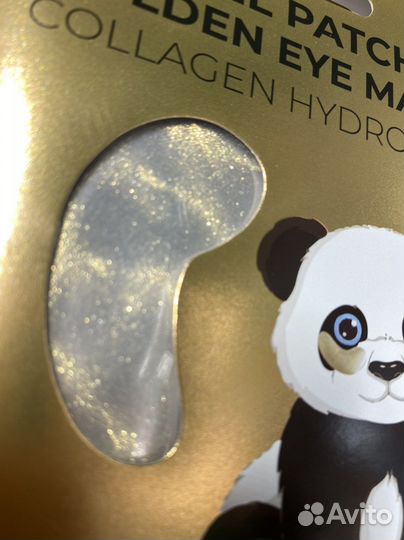 Патчи для глаз Панда