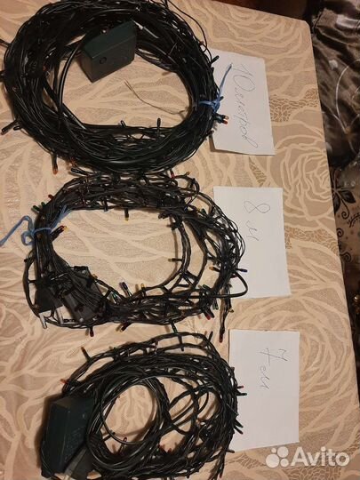 Новогодняя гирлянда 3 шт