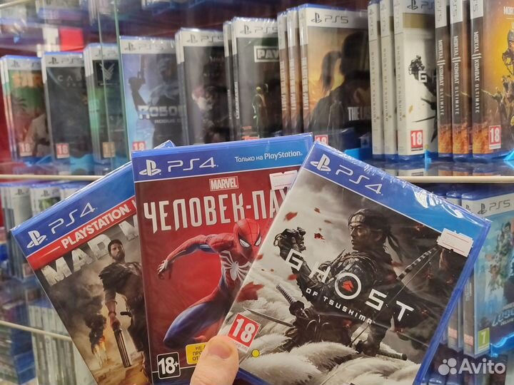 Диски игры PS4, ps5, Xbox 360, игры лицензия