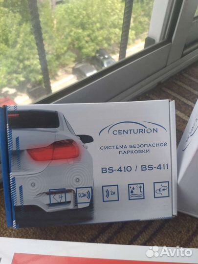 Авто комплект