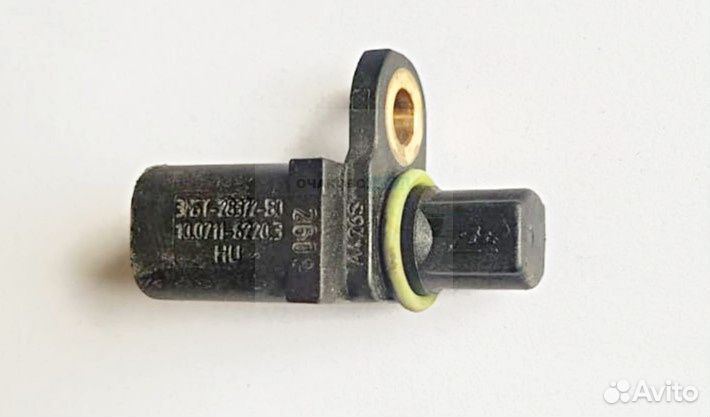 Датчик ABS задний Fo05, Fo08, C-Max, Mon07, Kuga