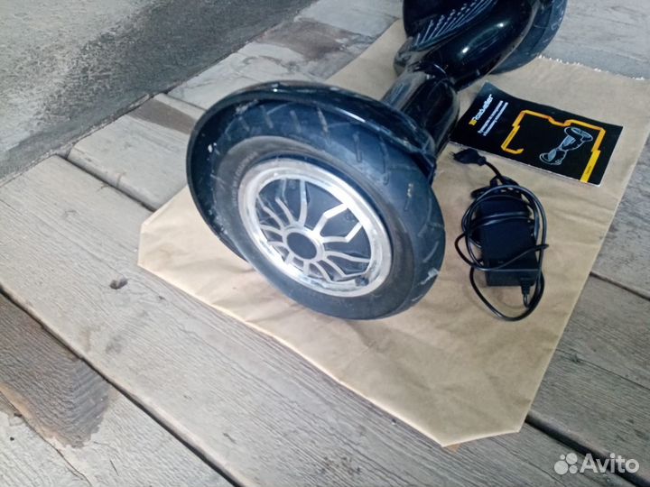 Гироскутер