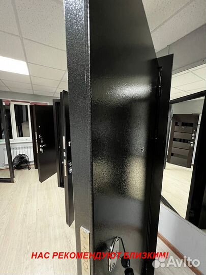 Качественная дверь металлическая с бесплатной дост