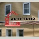 Московская обл., Куровское