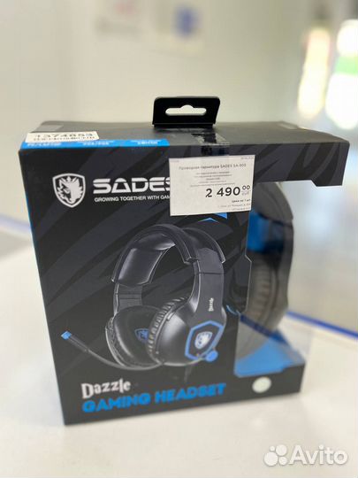 Проводная гарнитура sades SA-905 (131027)