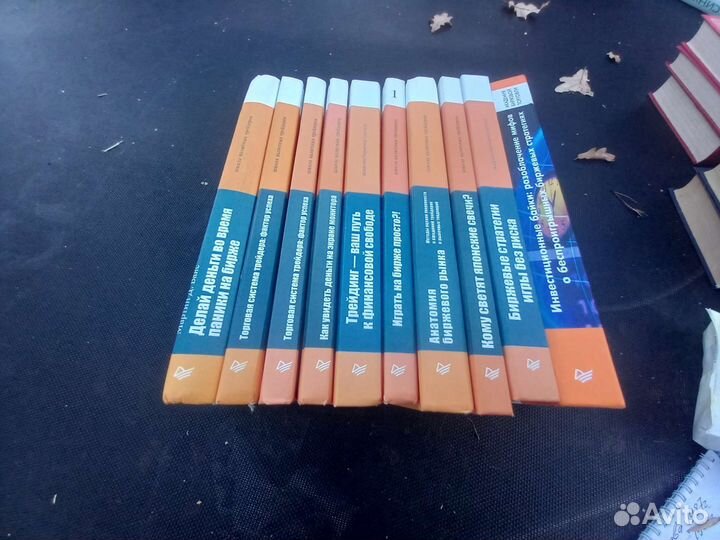 Книги форикс клуб.Питер