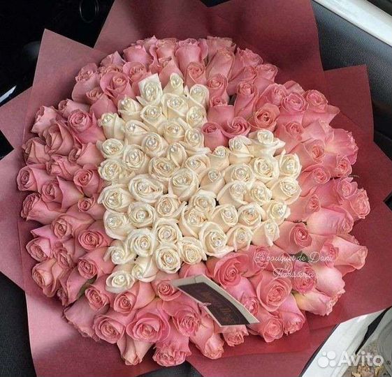 101 роза цветы с доставкой Армавир Новокубанск