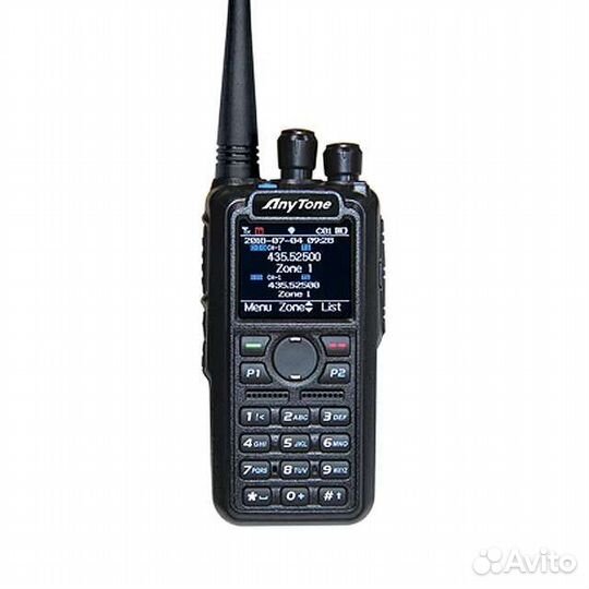 Anytone AT-d878s VHF/UHF DMR