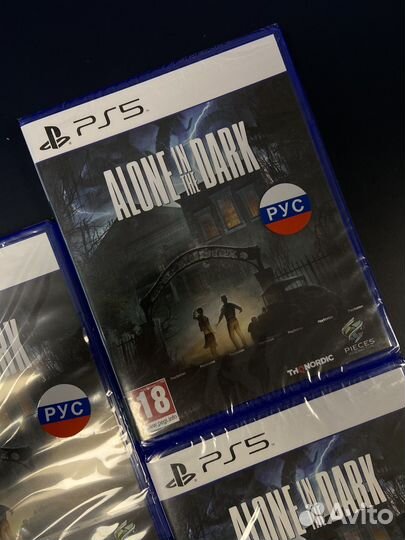 Alone in the dark PS5