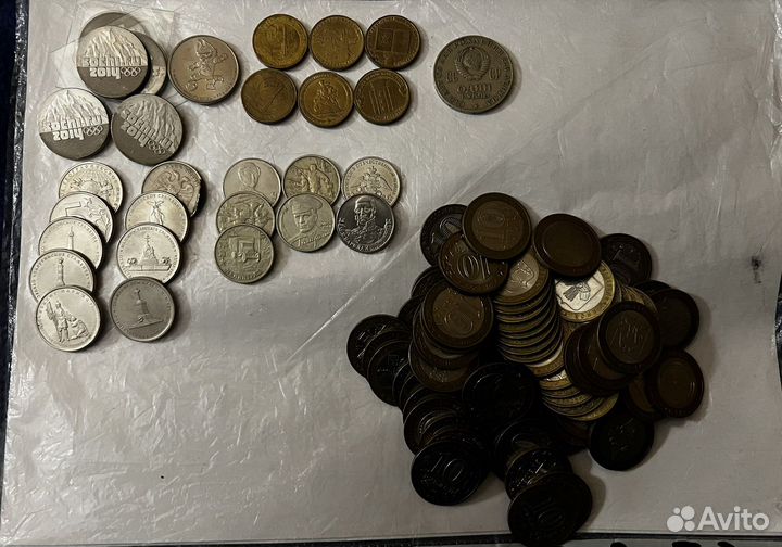 Редкие юбилейные монеты