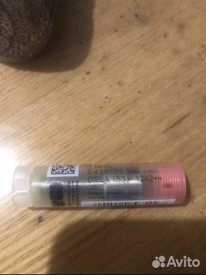 Распылитель форсунок Bosch 0433175366