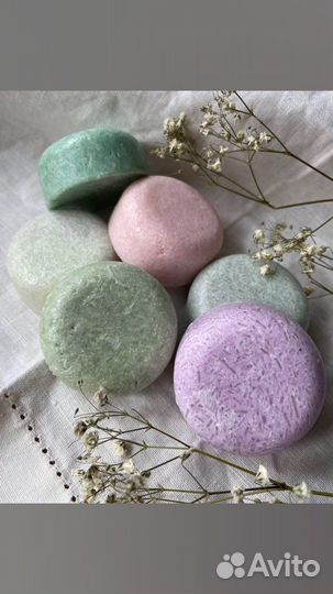 Твердый шампунь