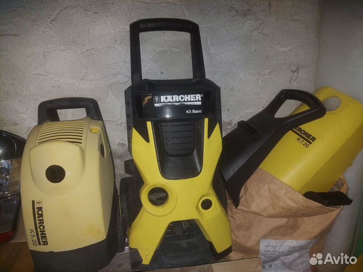 Мойка высокого давления karcher корпусы б.у