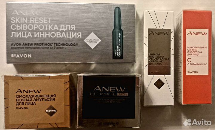Anew Avon крема, сыворотки
