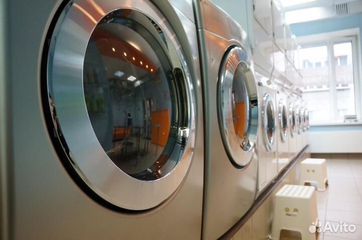 Прачечная