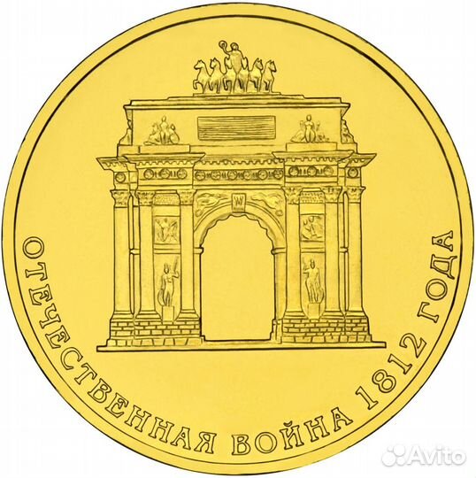 Набор монет 28 шт. в подарочном альбоме