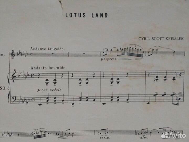 Ноты для скрипки, старинные