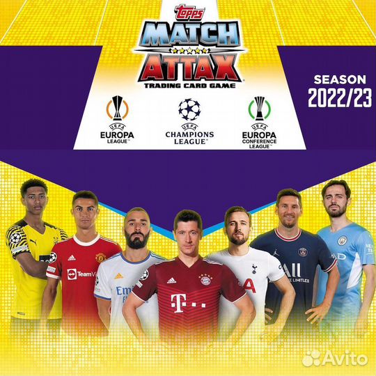 Карточки Лига Чемпионов Match Attax 2022/23 Topps