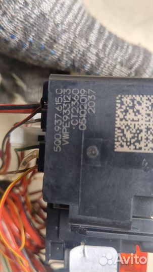 Блок предохранителей Volkswagen Atlas Cross Sport 2019