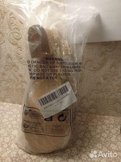 Босоножки 41