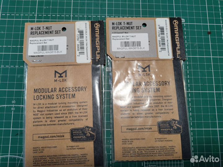 Magpul M-LOK T-Nut Replacement Set