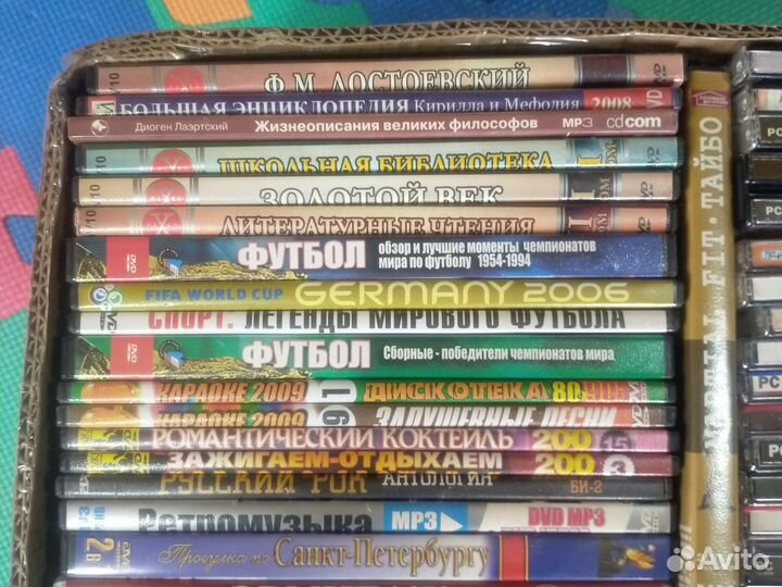 Dvd диски с играми