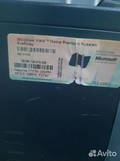 Системный блок