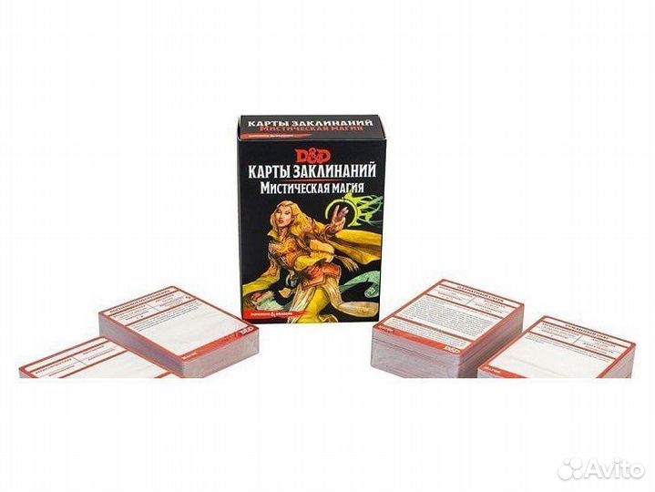 Настолько игра Hobby World 73915-R