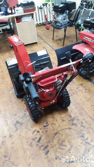 Снегоочиститель