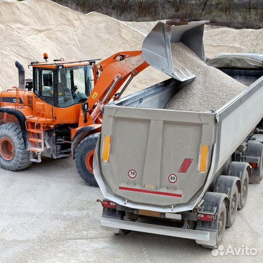 Щебень гранитный 40 70