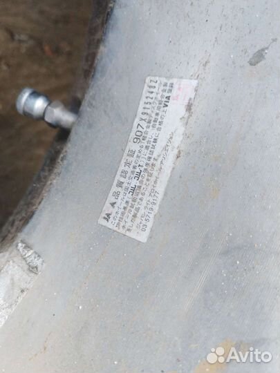 Комплект колес