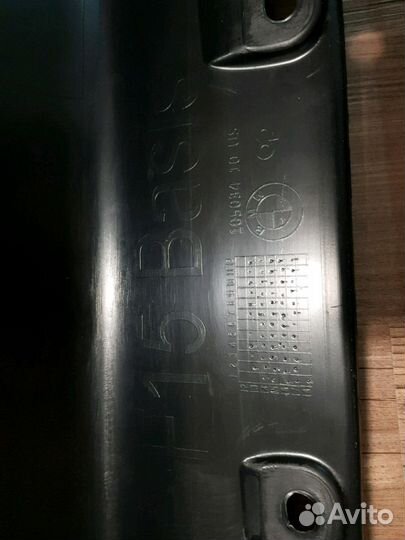 Пороги BMW X5 f15 (2013 г.в.- ). Оригинал