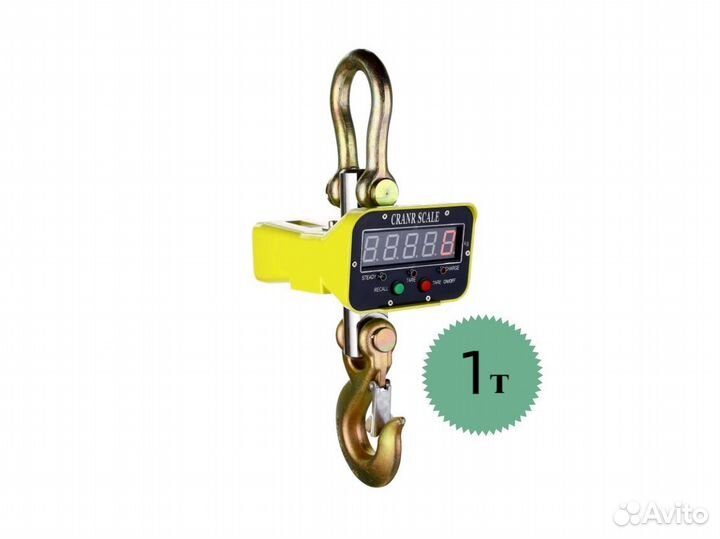 Весы крановые TOR OCS-TY 1 т