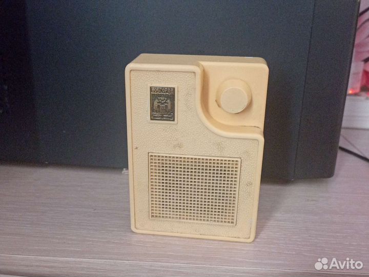 Радиоточка СССР