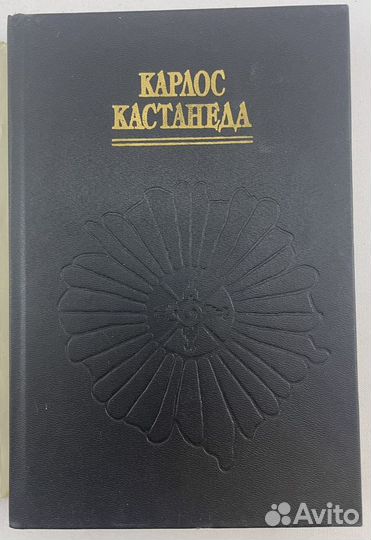 Книга 