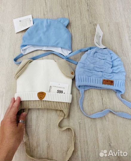 Шапки детские новые