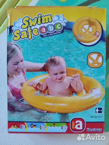 Двойной детский круг для купания объявление продам