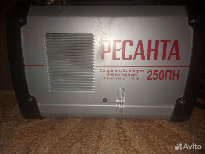 Инвертор сварочный