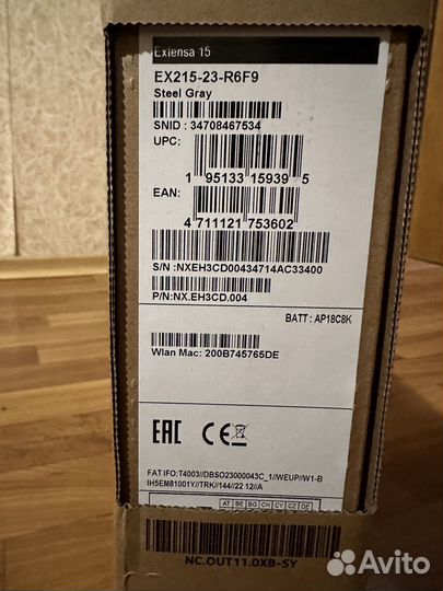 Acer extensa 15 ex215 23