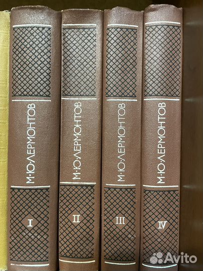 Книги собрание сочинений