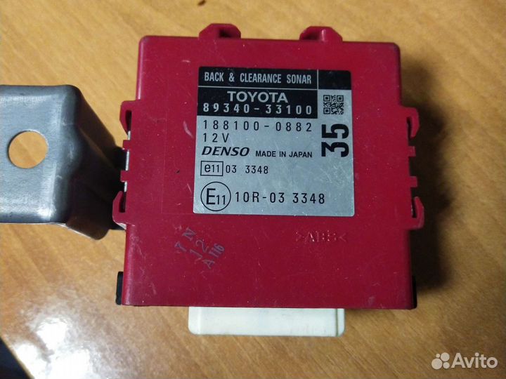 Блок управления парктроником для Тойота Камри