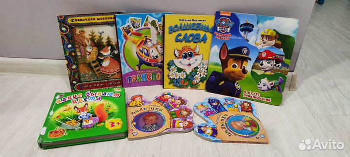 Книги для детей сказки, обучающие книги