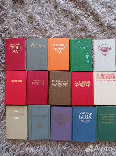 Книга миниатюра