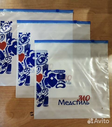 Голубые пакеты зип-лок с бегунком пвд